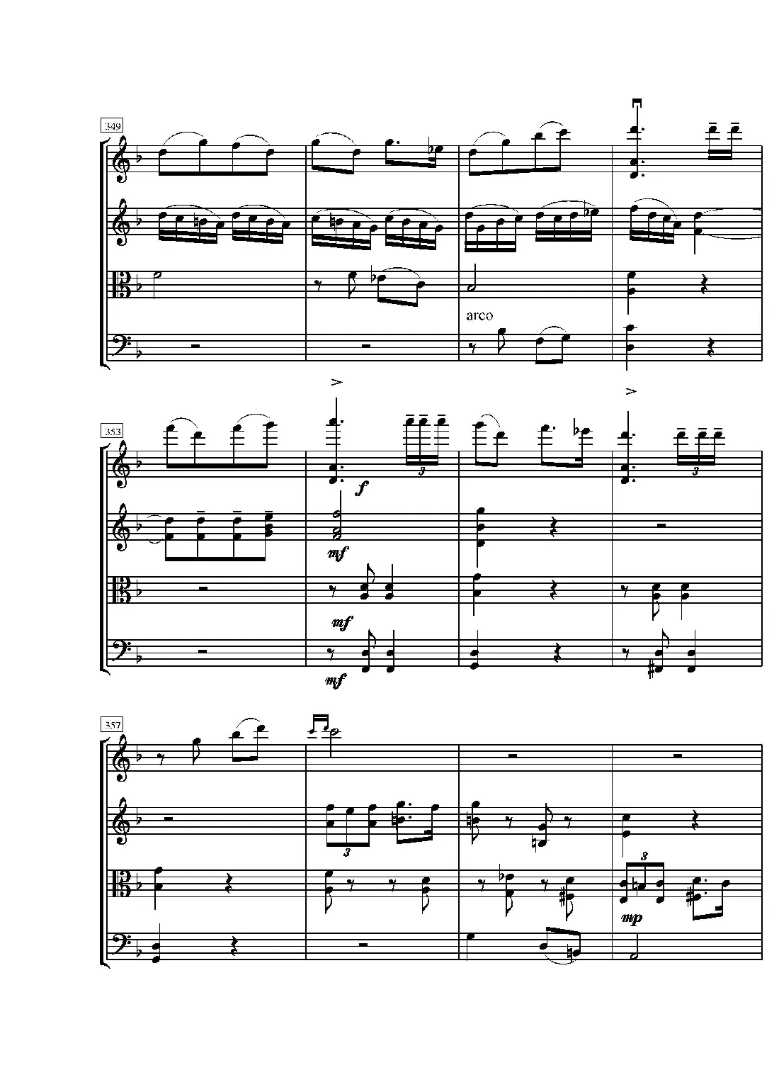 第一弦乐四重奏（葛清作品）