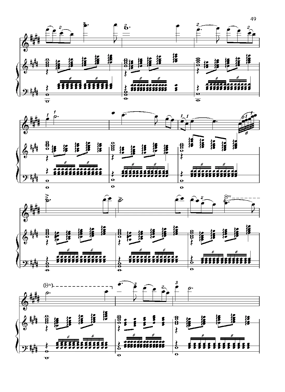 满江红幻想曲（小提琴+钢琴）