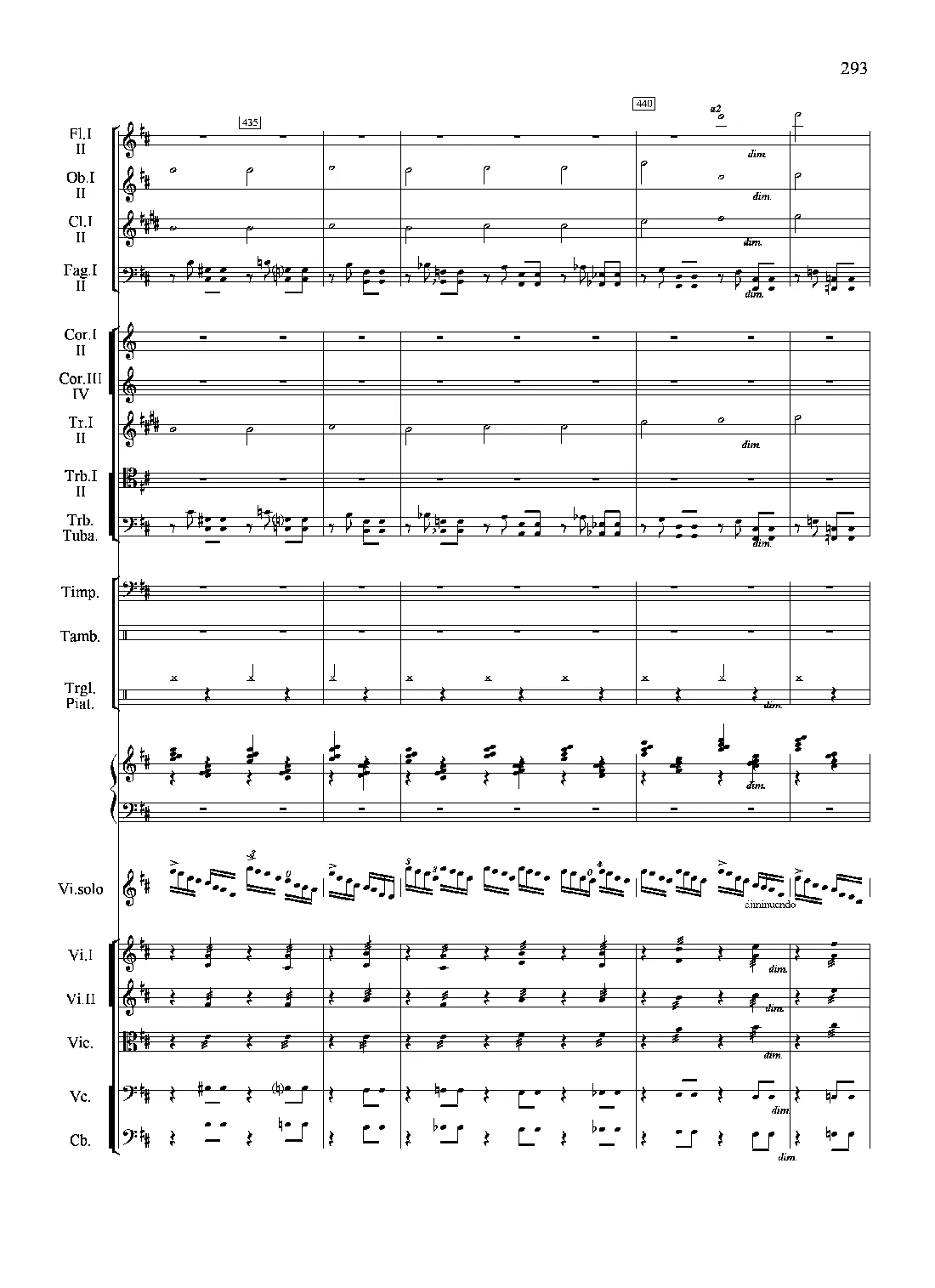 满江红幻想曲（小提琴与管弦乐队）