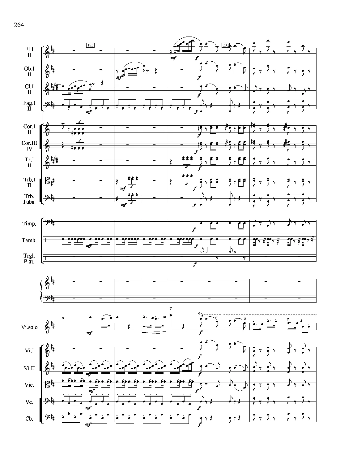 满江红幻想曲（小提琴与管弦乐队）