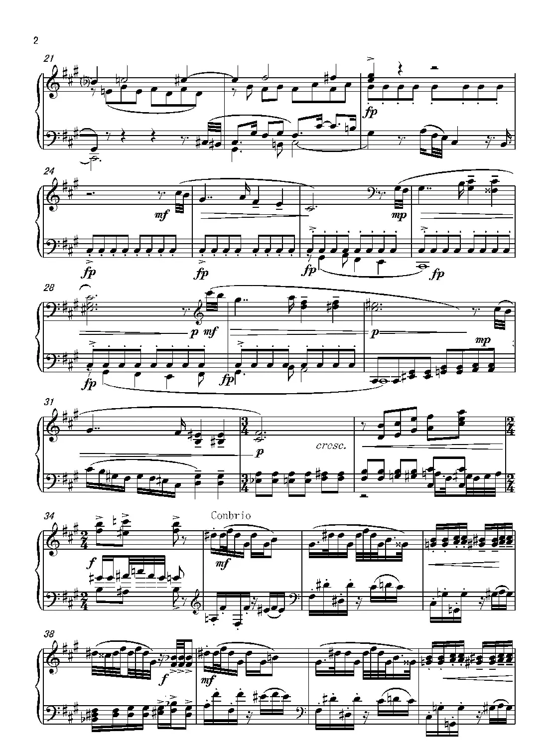 第六钢琴奏鸣曲Piano Sonata No.6（单乐章）