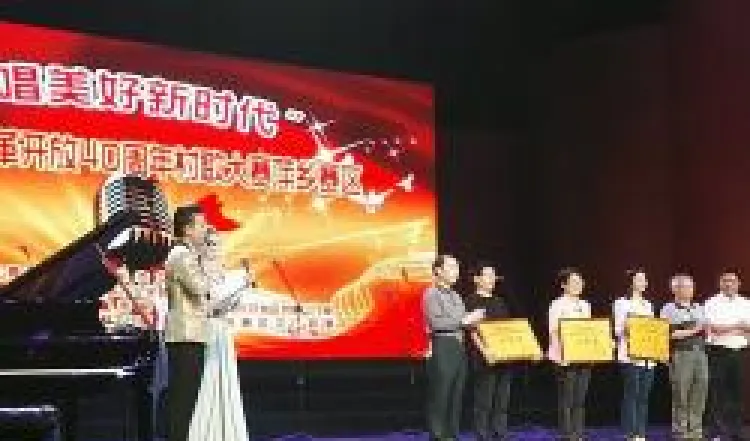 桂花飘香的村庄