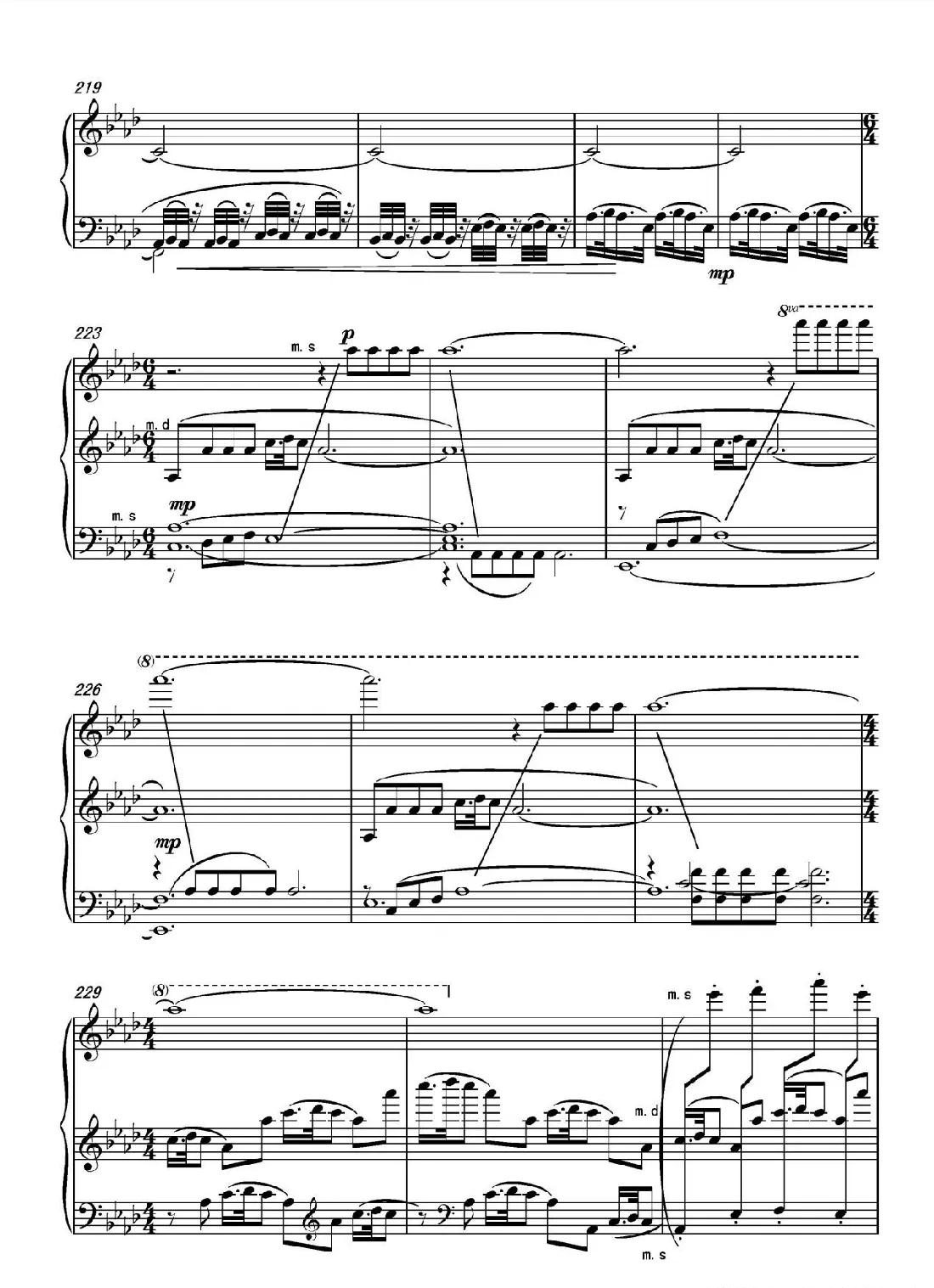 第八钢琴奏鸣曲PianoSonataNo.8（PianoSonataNo.8）