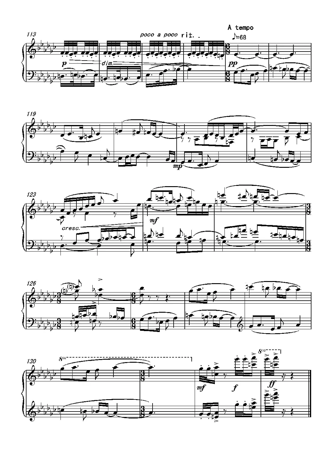 第十六钢琴奏鸣曲（Piano Sonata No.16）（葛清作曲）