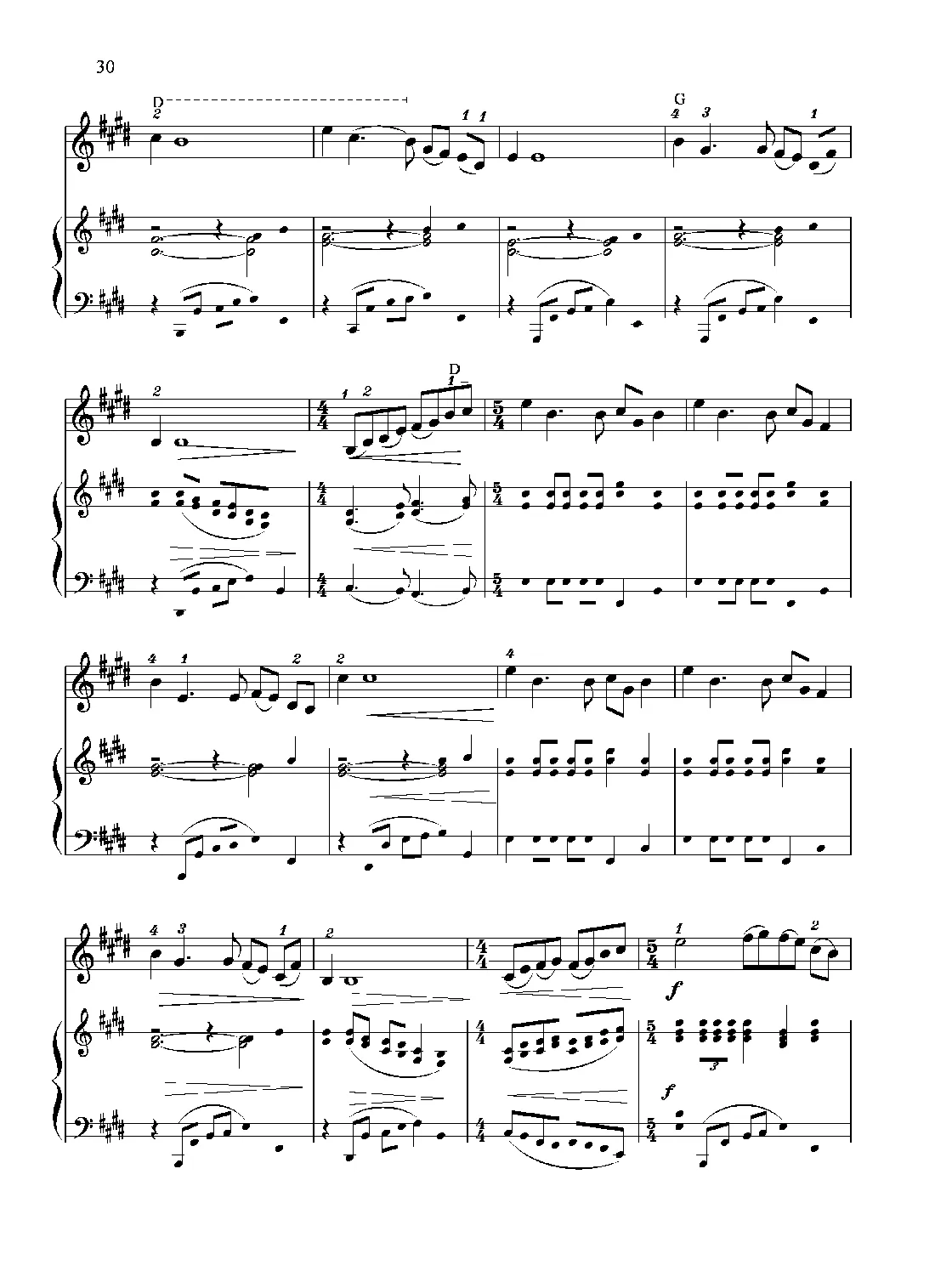满江红幻想曲（小提琴+钢琴）