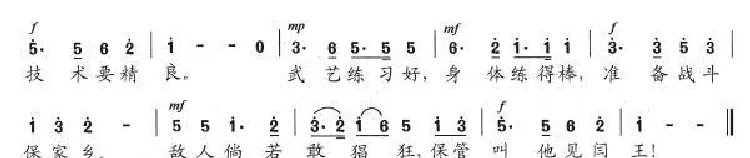 民兵练武忙