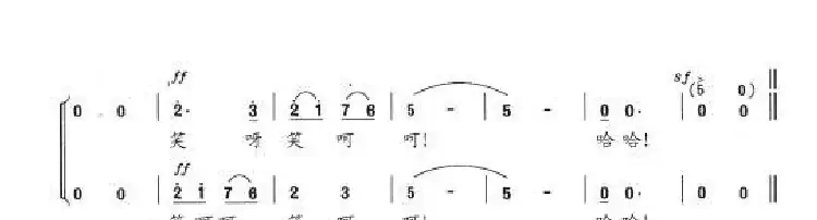 养猪人儿笑呵呵