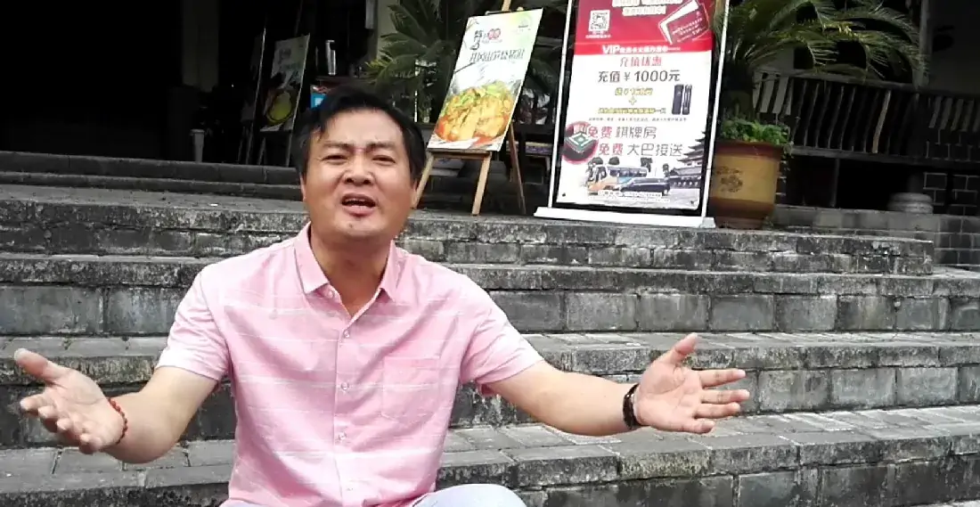 我的好父亲(王小荣曲唱)