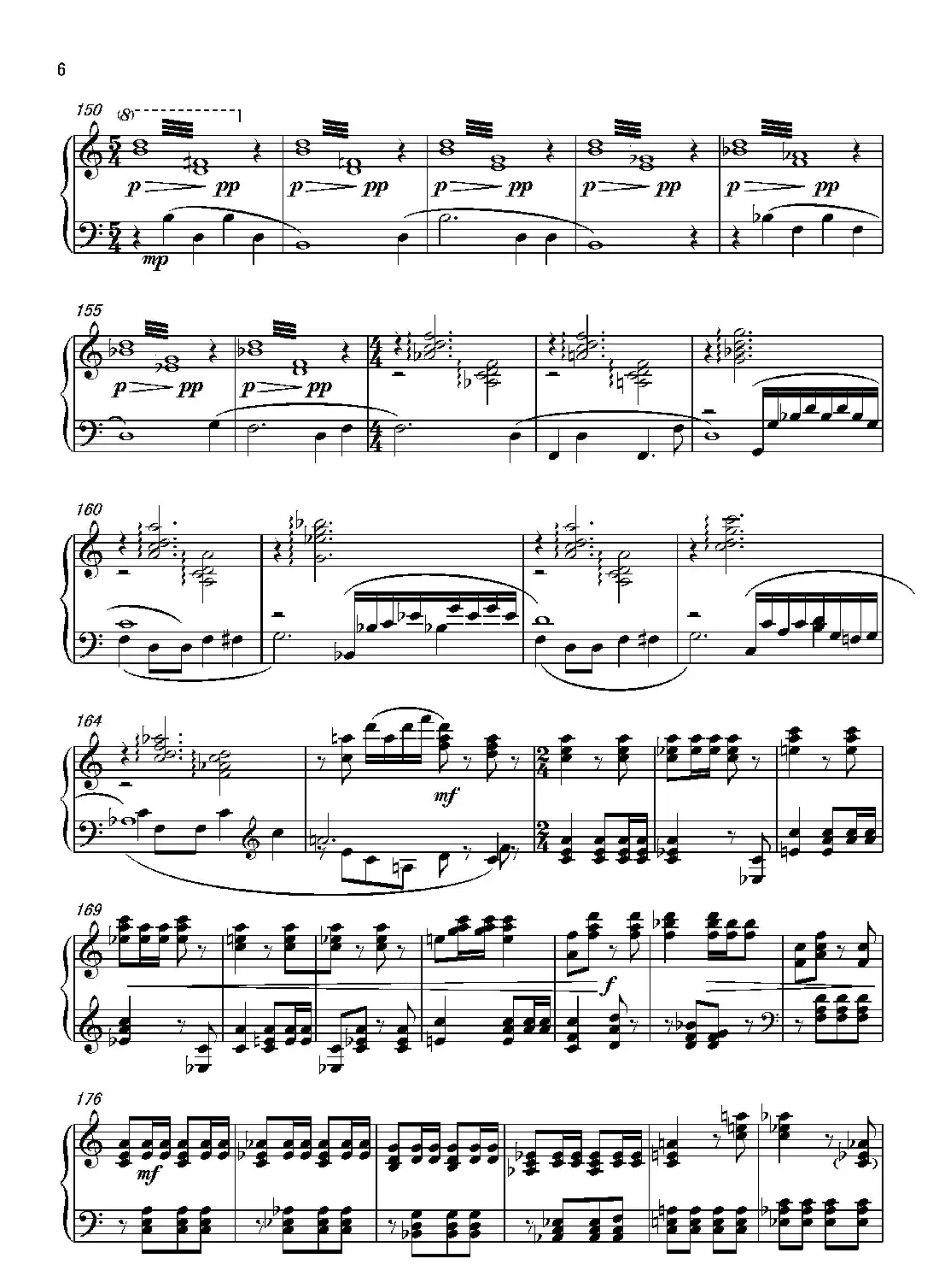 第七钢琴奏鸣曲(piano Sonata No.7)(中国钢琴作品)