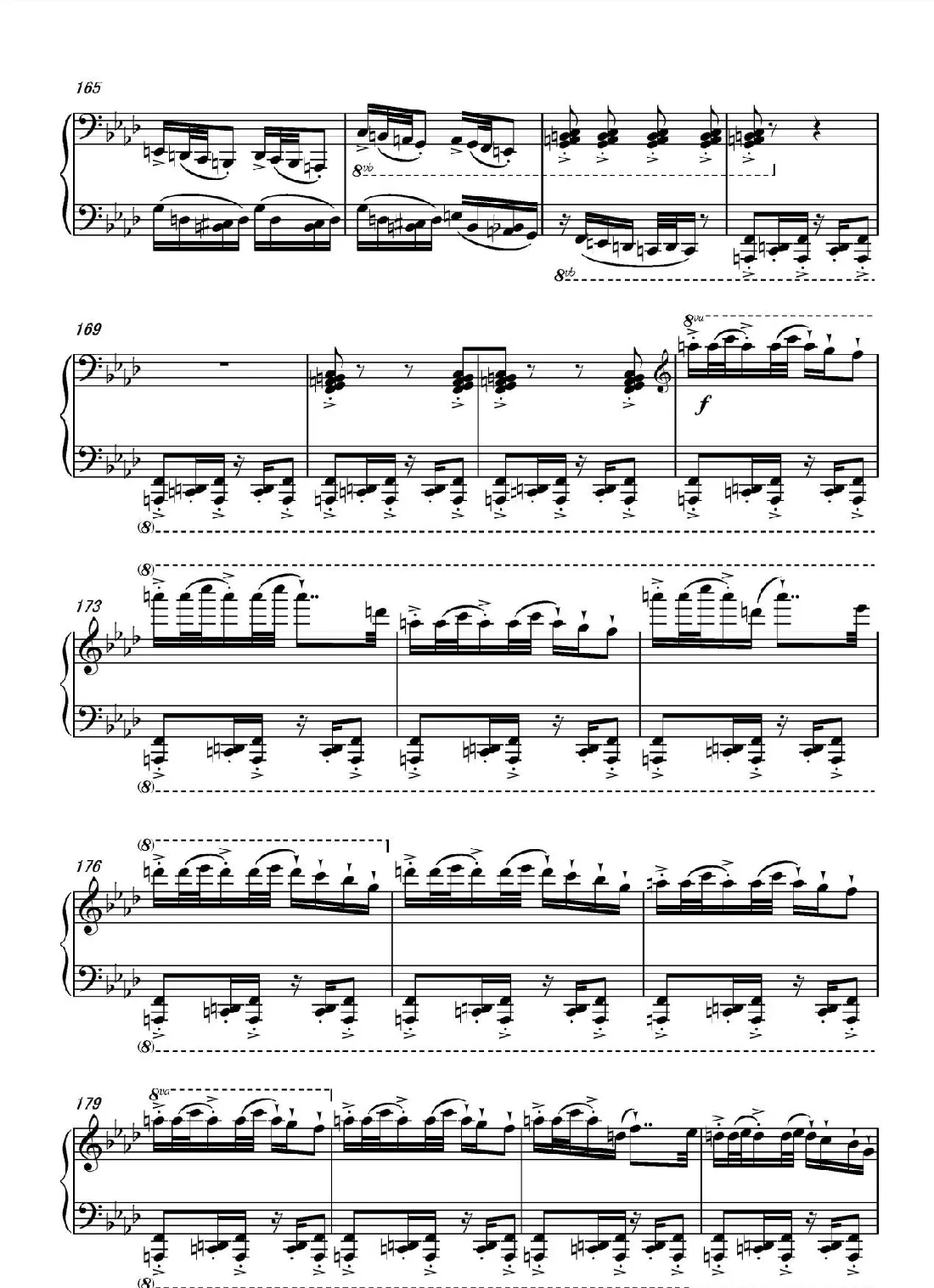 第八钢琴奏鸣曲PianoSonataNo.8（PianoSonataNo.8）