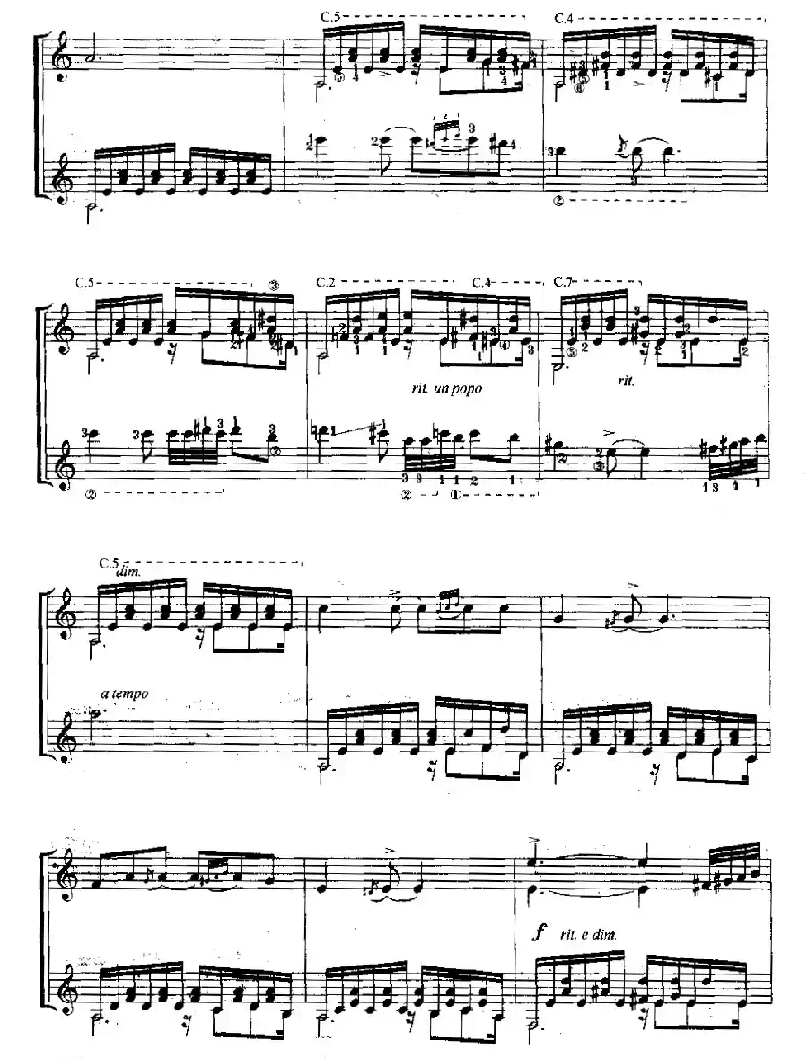 东方舞曲（古典吉他二重奏）