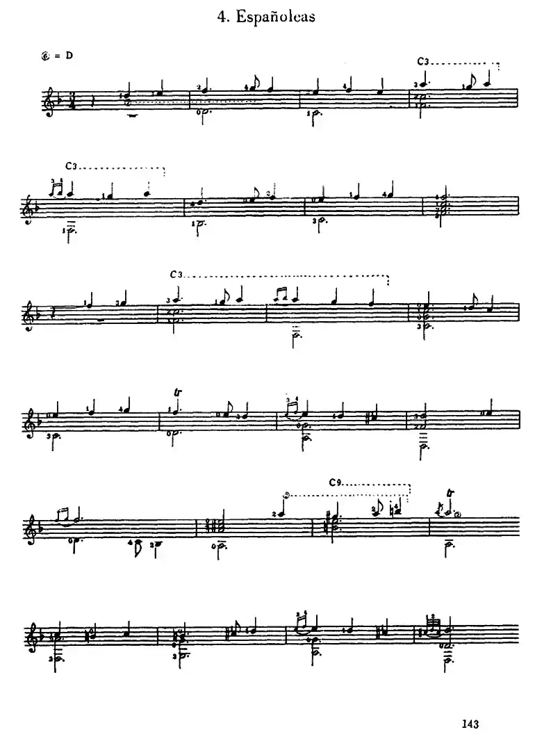 5首西班牙组曲（古典吉它）