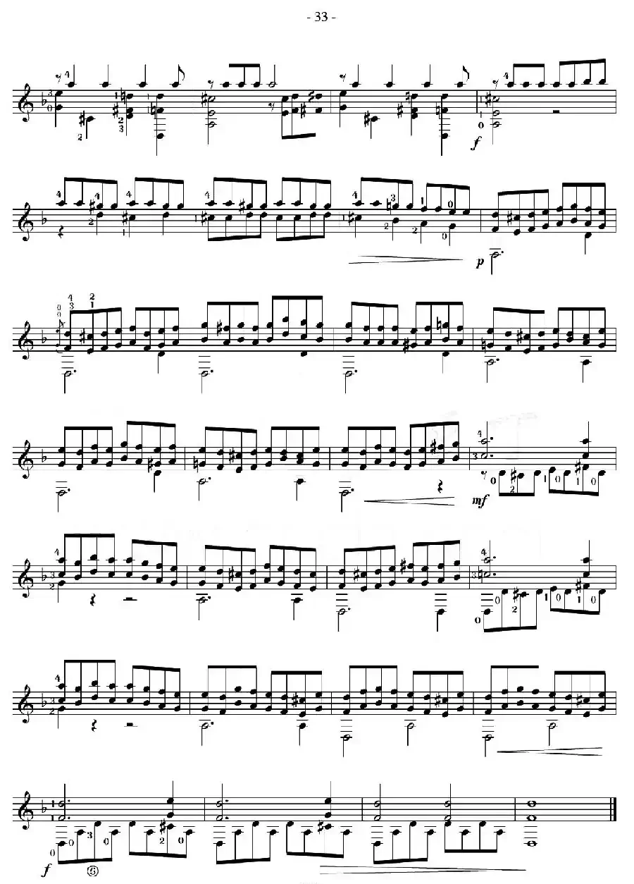 著名古典吉他练习曲（19）