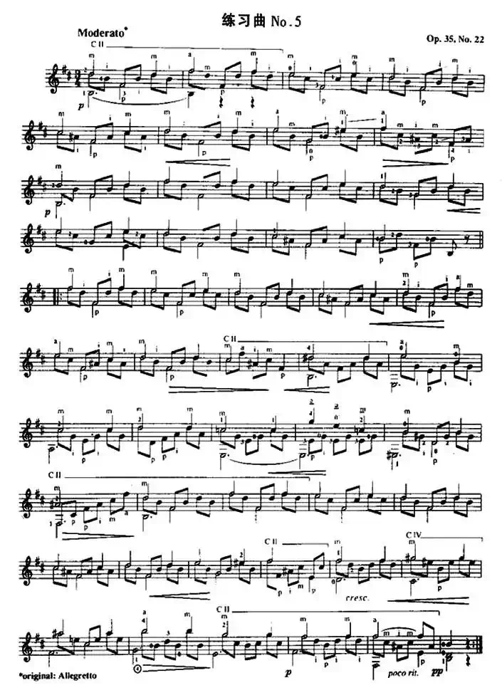 费尔南多·索尔 古典吉他练习曲 No.5（Op.35 No.22）