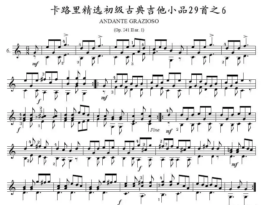 卡路里精选初级古典吉他小品29首之6