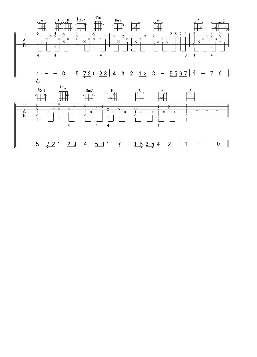 阳光总在风雨后