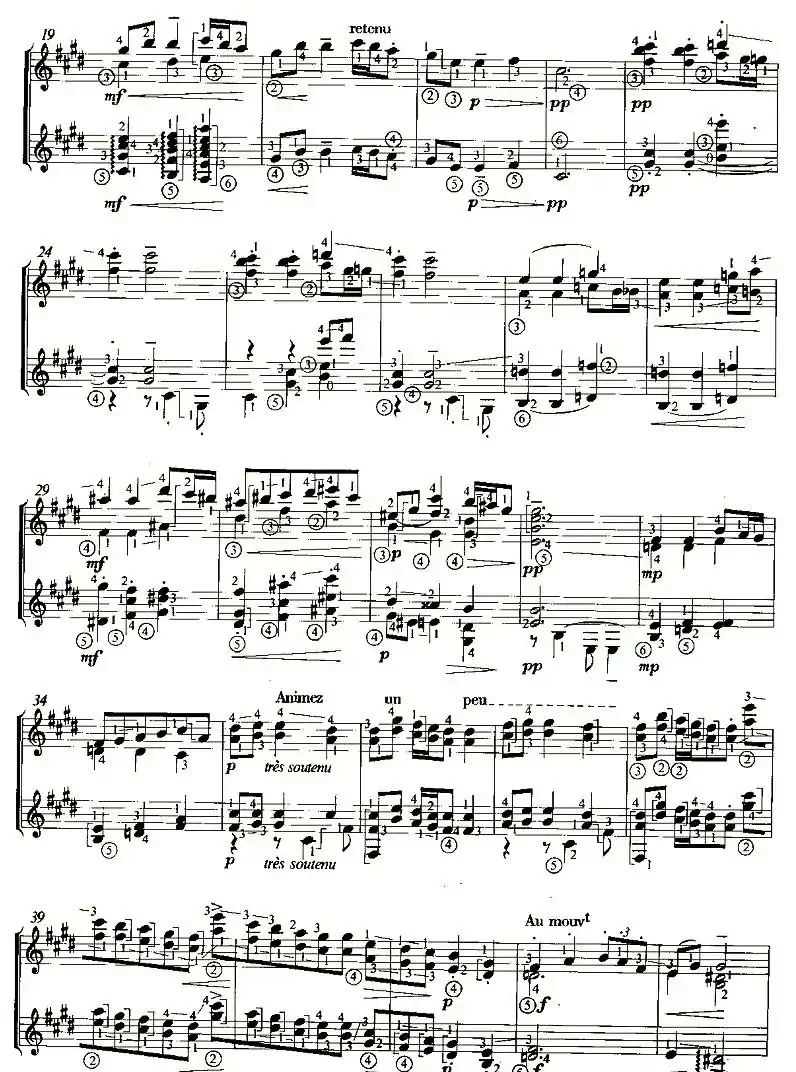 SARABANDE（双吉他）
