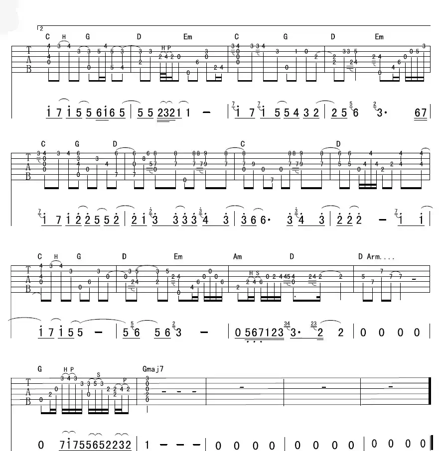 人质(指弹独奏)