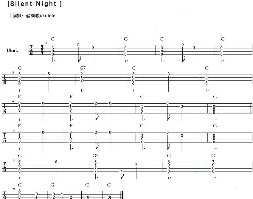 Silent Night（尤克里里指弹谱）