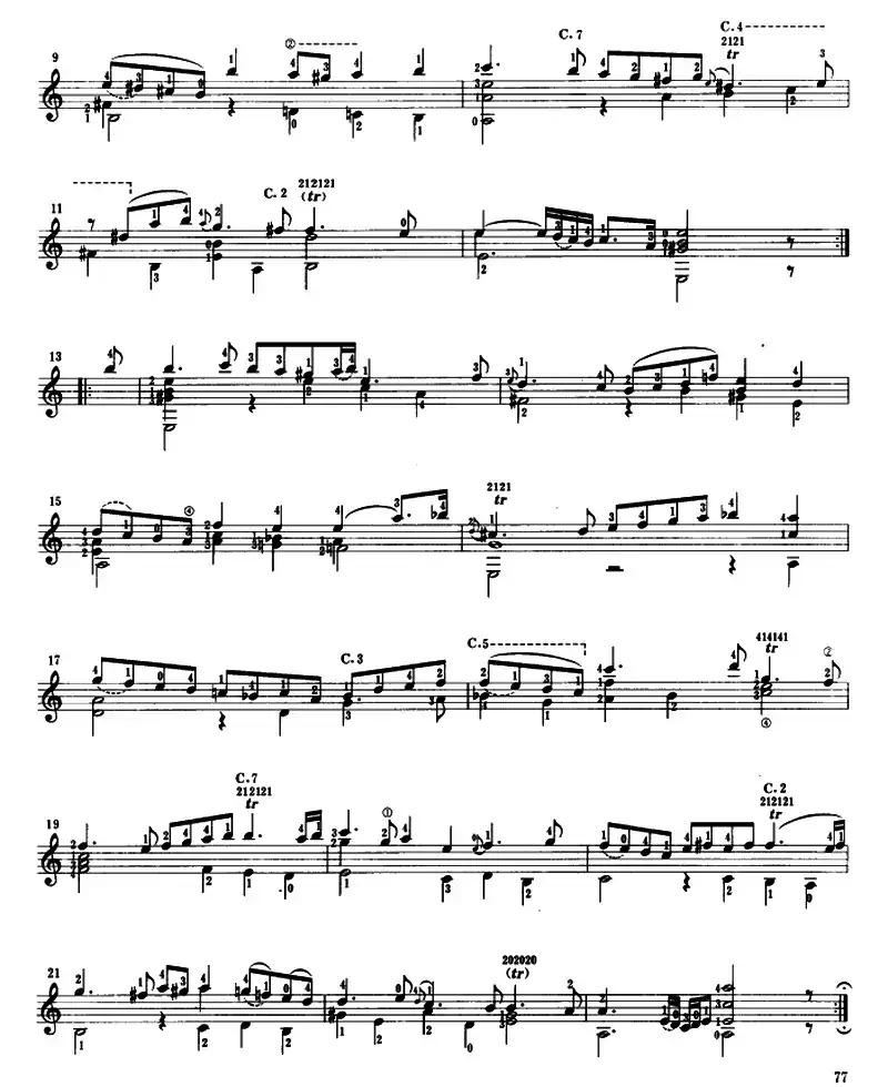 第三鲁特琴组曲（古典吉他）