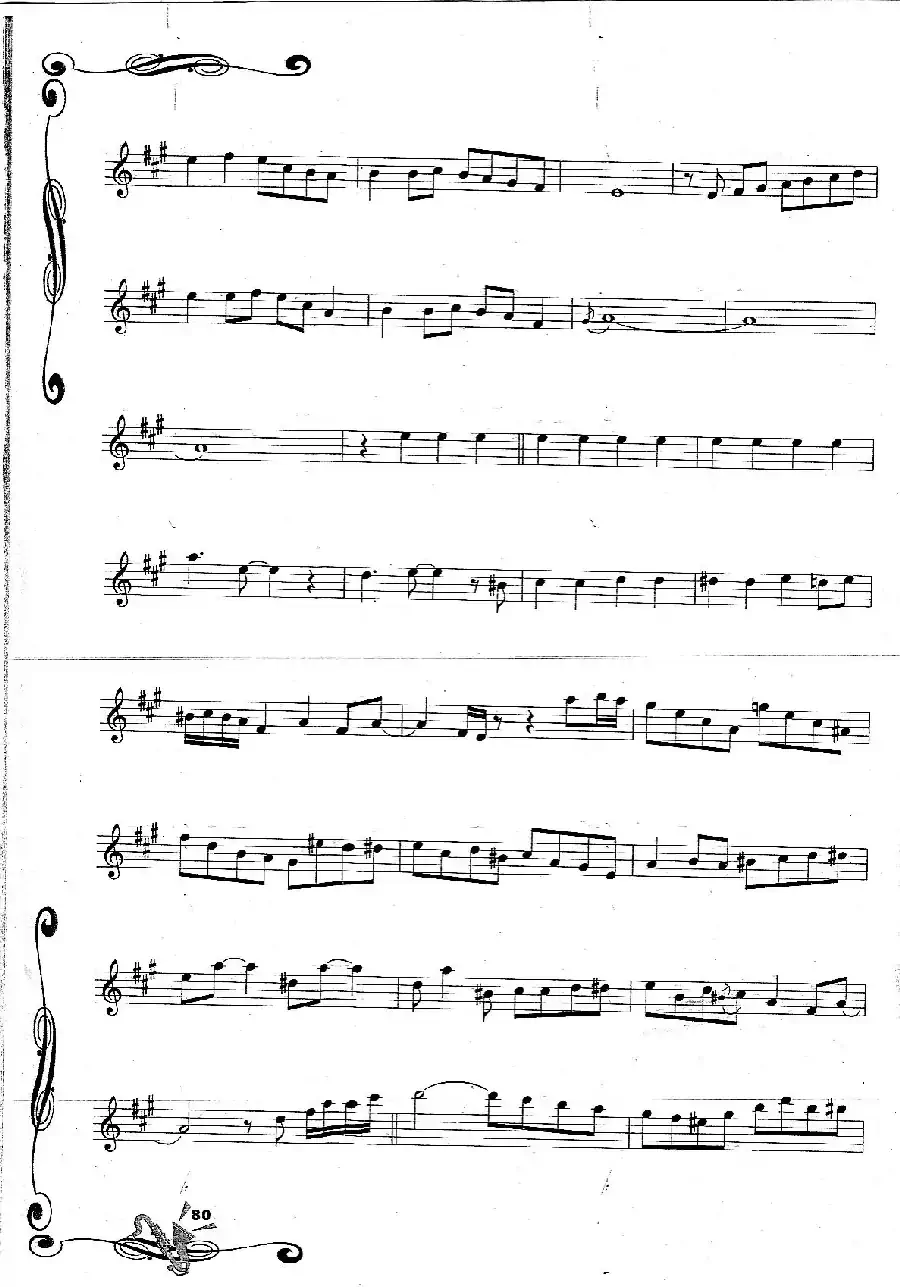 Sleigh Ride 雪橇行