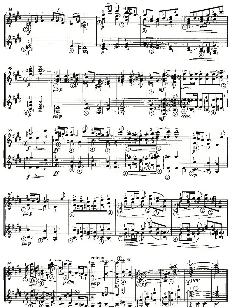 SARABANDE（双吉他）