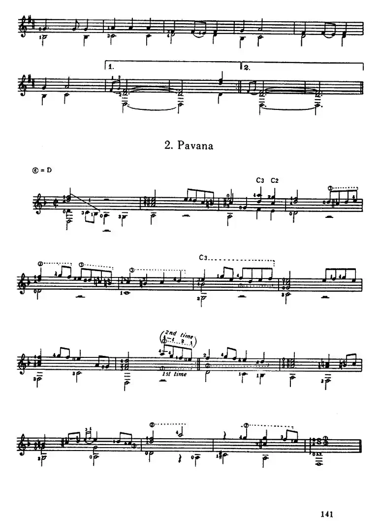 5首西班牙组曲（古典吉它）