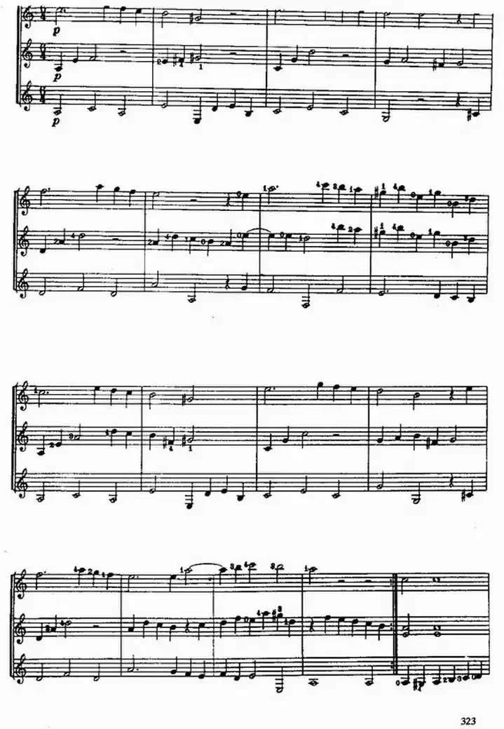 萨拉班德舞曲（古典吉他三重奏）