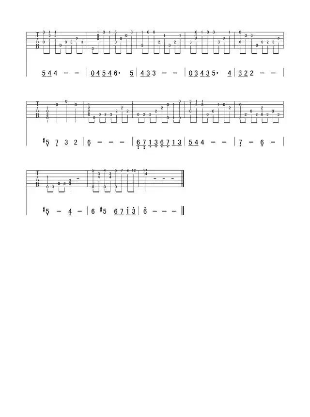 思乡曲（古典版、指弹吉他谱）
