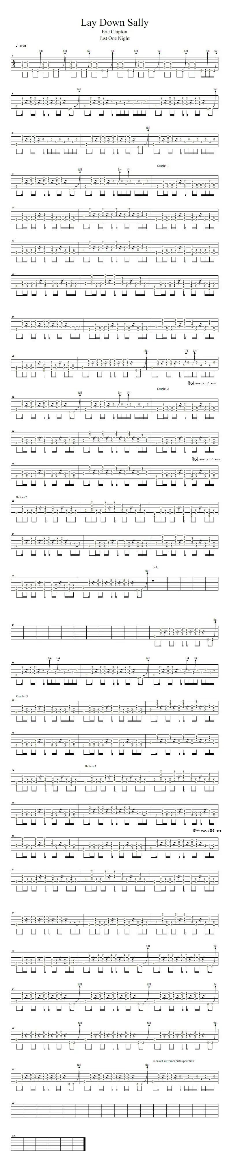 Eric - Lay down Sally