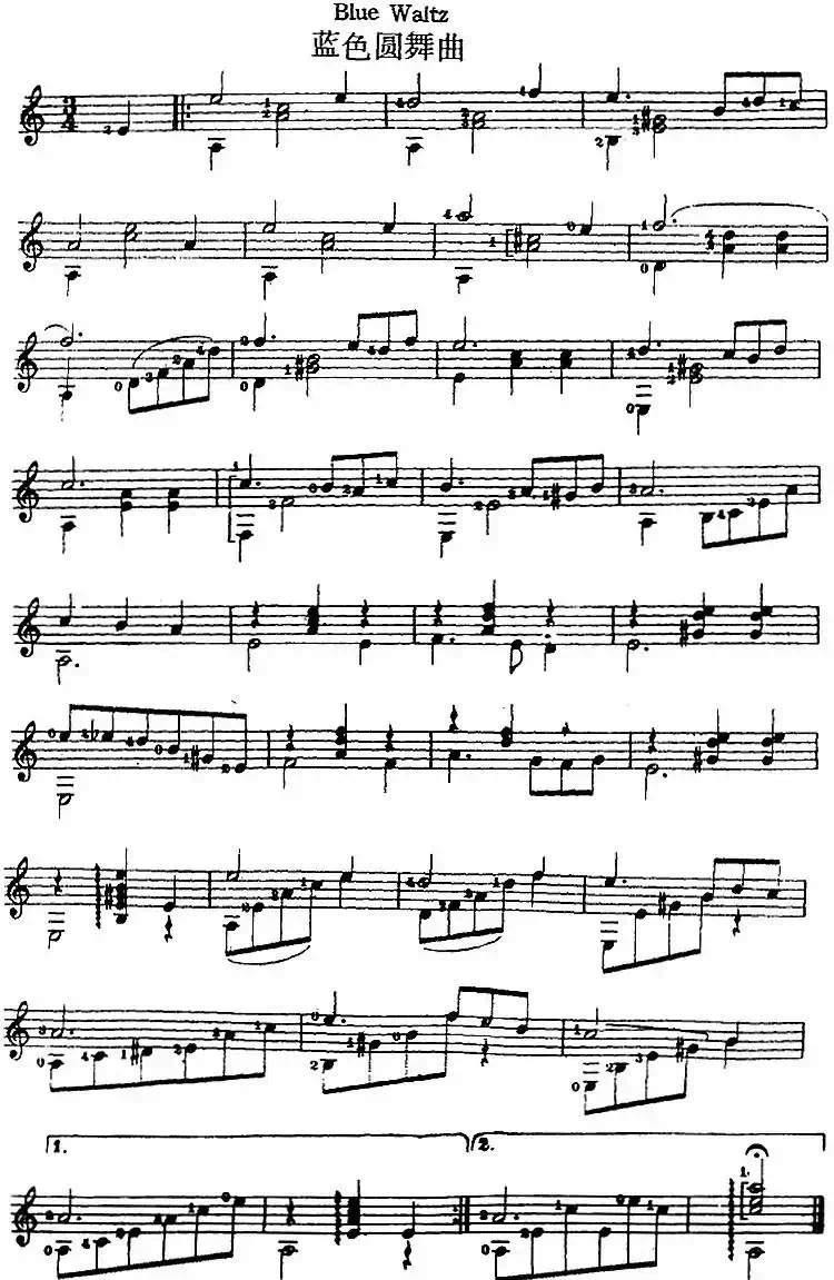 西班牙吉他独奏曲：蓝色圆舞曲