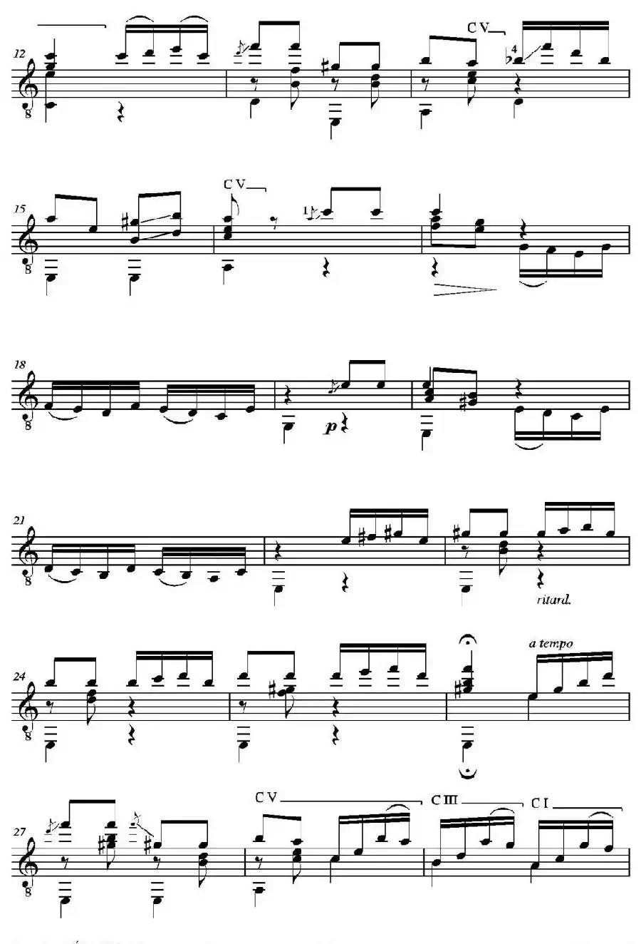 MARIA(Gavota A mi querido amigo el eminente Mandolinista D.Baldomero Cateura)（古典吉他）