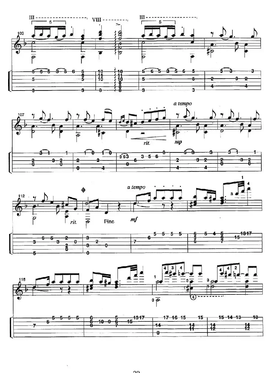 古典吉他：From the Dance（Russian Suite）