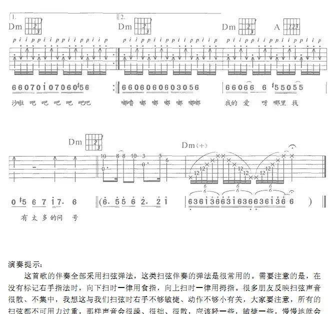 抱一抱