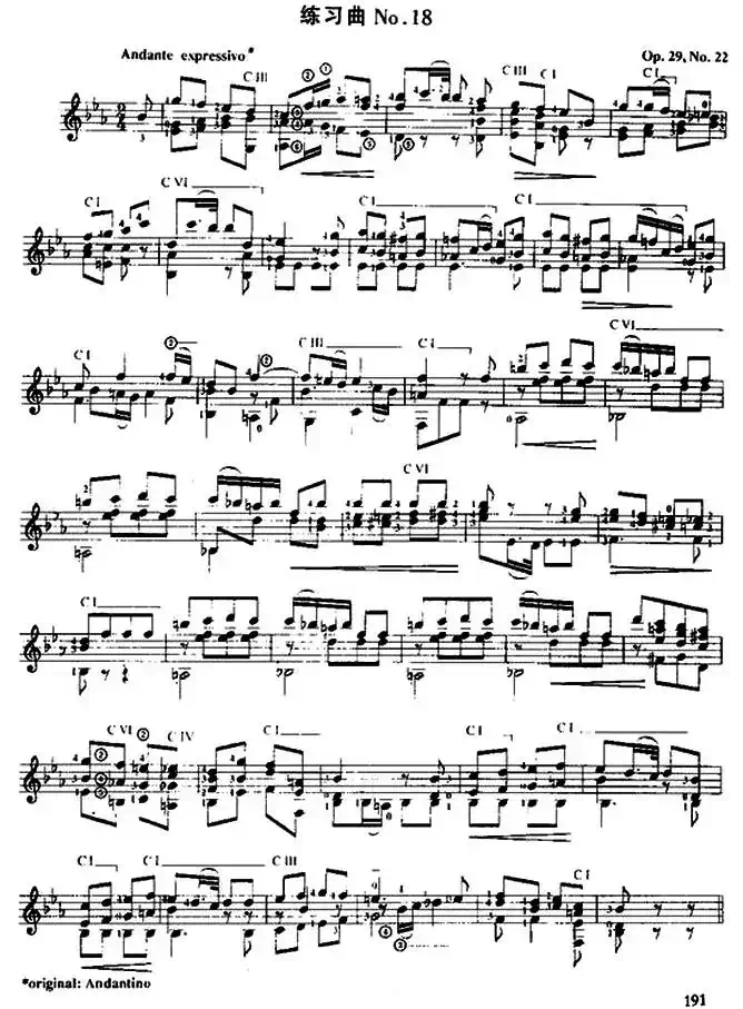 费尔南多·索尔 古典吉他练习曲 No.18（Op.29  No.22）