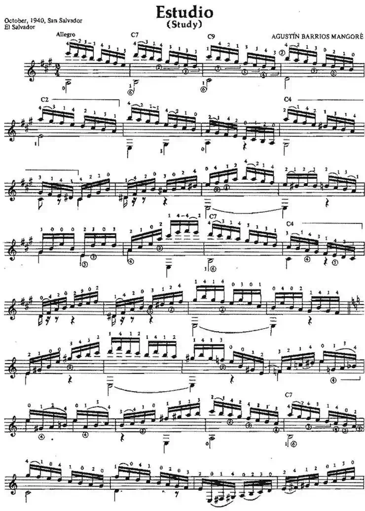 Estudio（古典吉他）