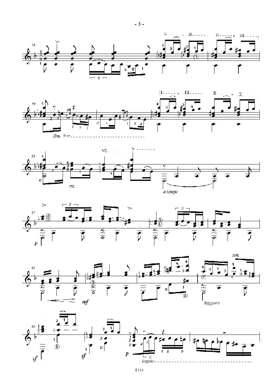 Zambra Granadina（古典吉他）