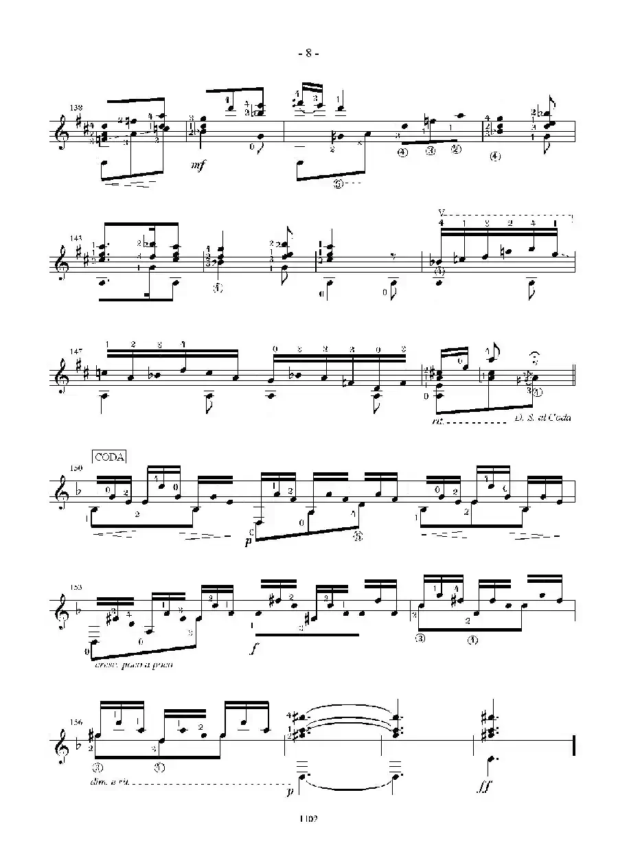 Torre Bermeja(Serenata)-1（古典吉他）