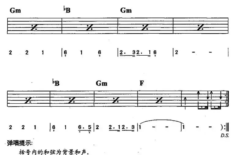 亚细亚的孤儿