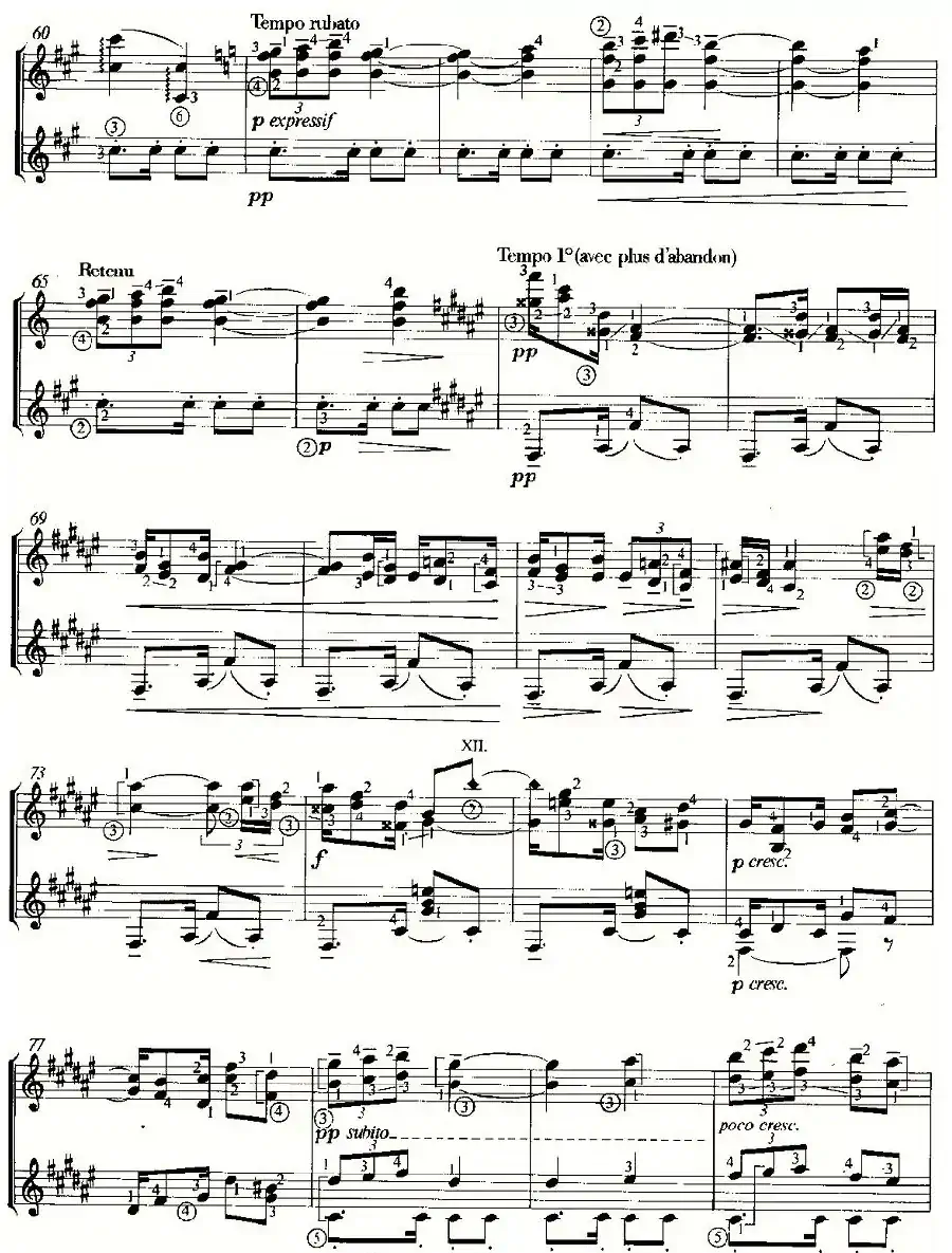 LA SOIRER DANS GRENADE（双吉他）