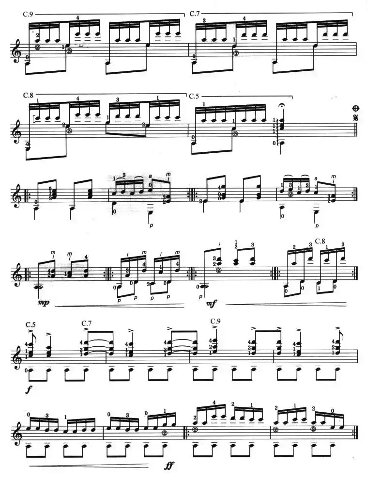 古典吉他考级七级中国乐曲（瑶族舞曲）