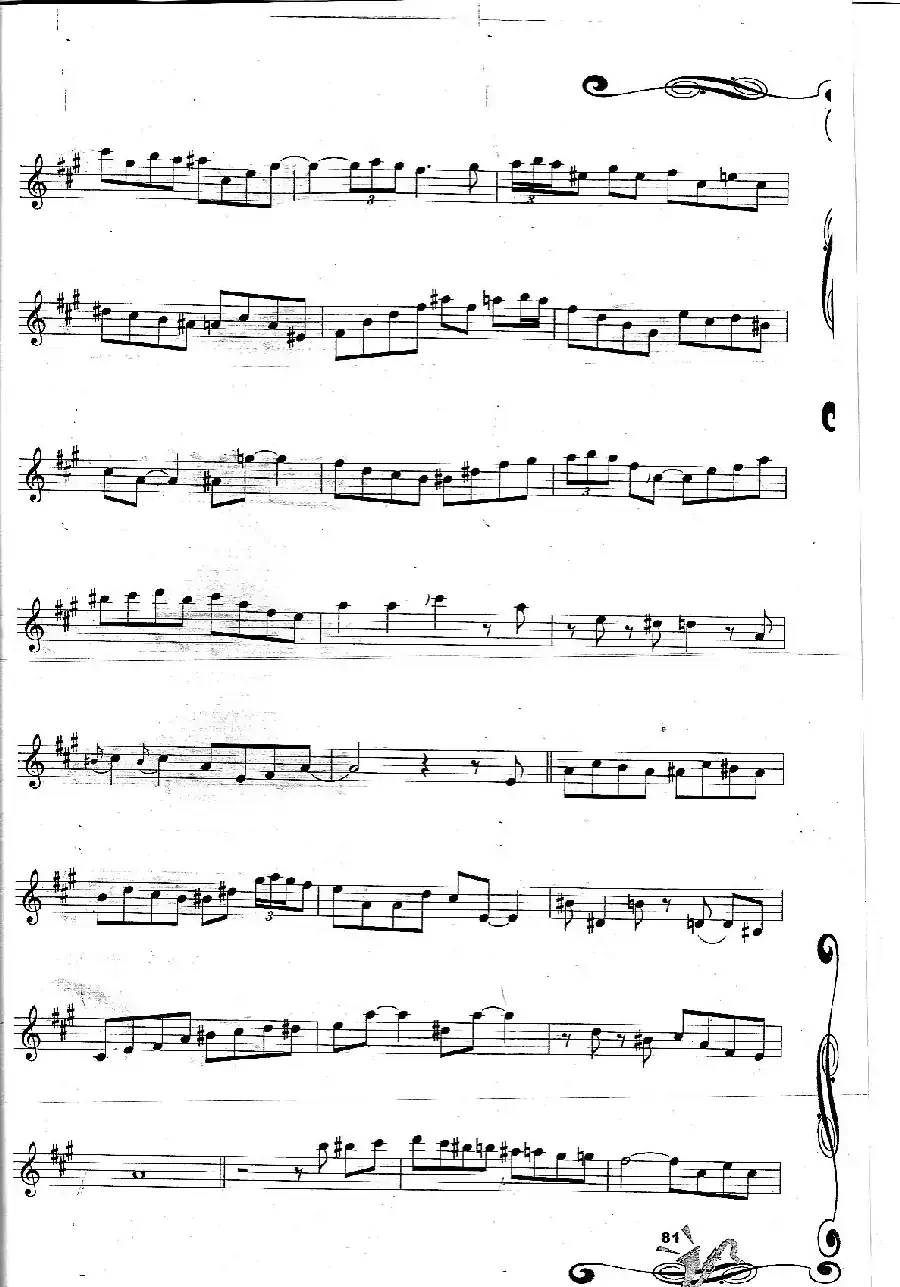 Sleigh Ride 雪橇行