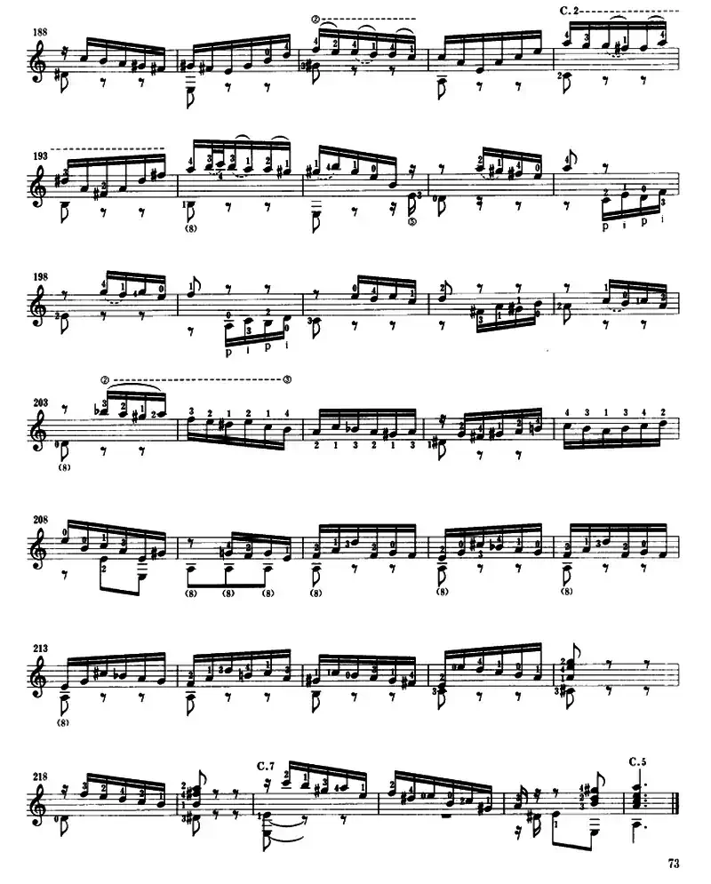 第三鲁特琴组曲（古典吉他）