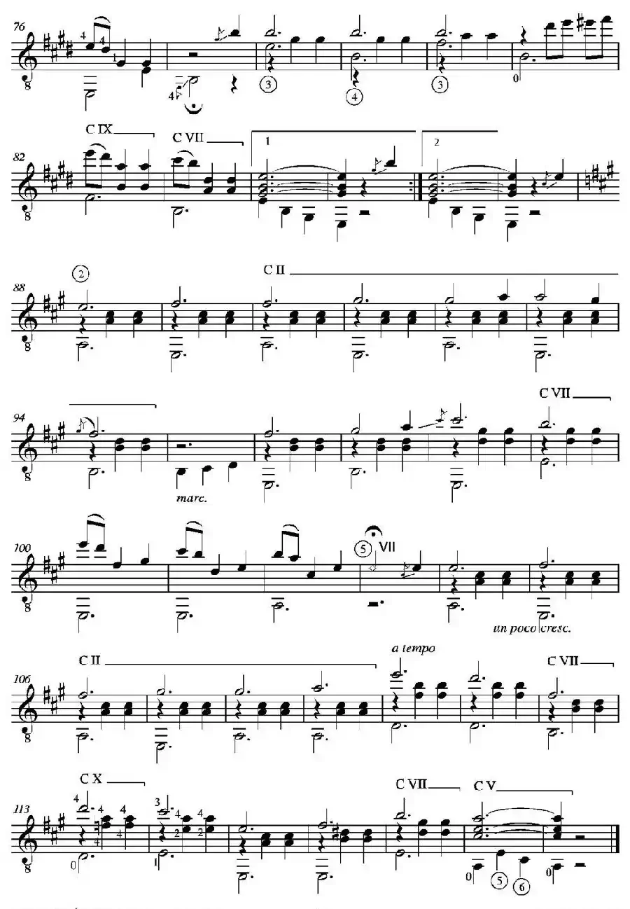GRAN VALS(En la mayor)（古典吉他）