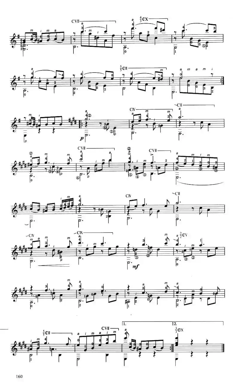 古典吉他考级八级外国乐曲C组（2、委内瑞拉华尔兹 No3）