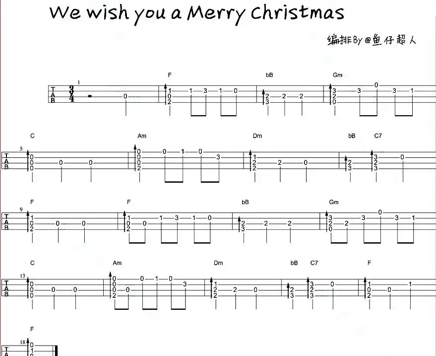 We Wish You A Merry Christmas（尤克里里指弹谱）