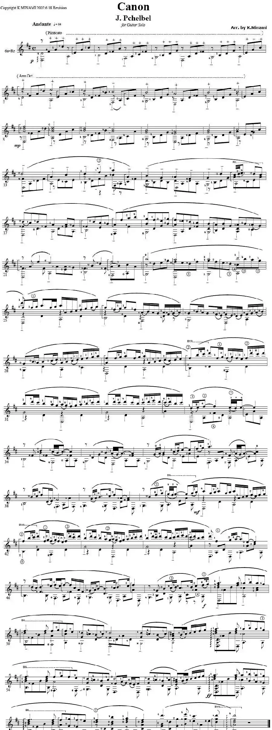 Canon（J.Pchelbel [卡农 吉他独奏]）