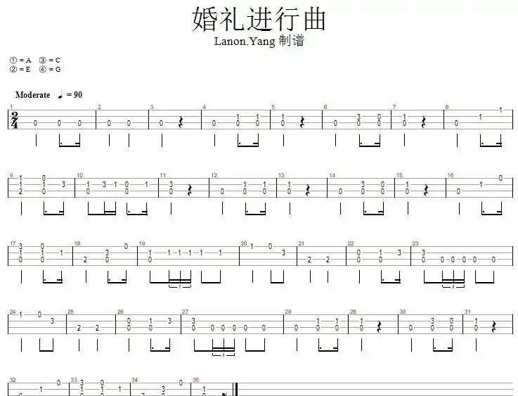 婚礼进行曲（尤克里里指弹谱、Lanon Yang制谱版）