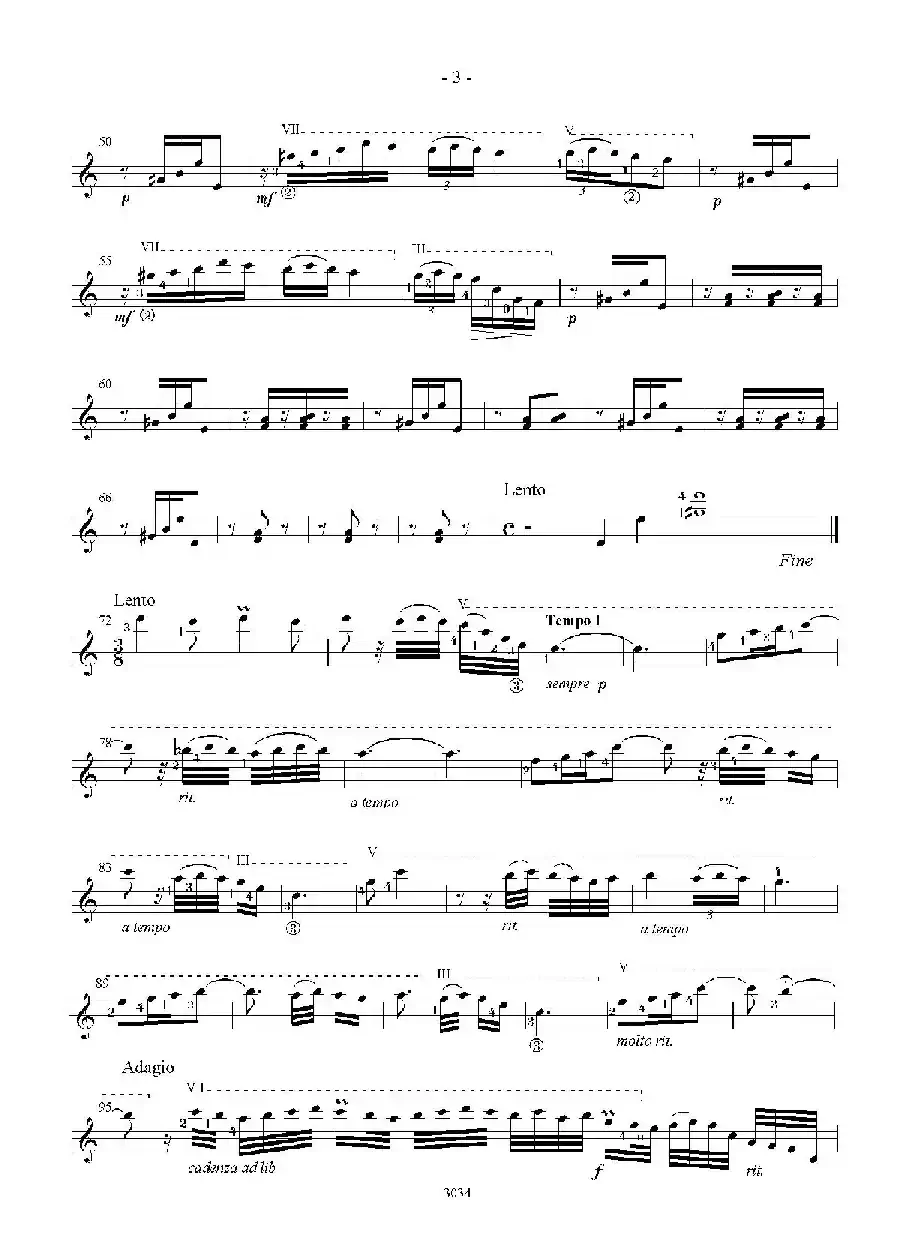 Rumores de la Caleta(Guitar TRIO)（古典吉他）