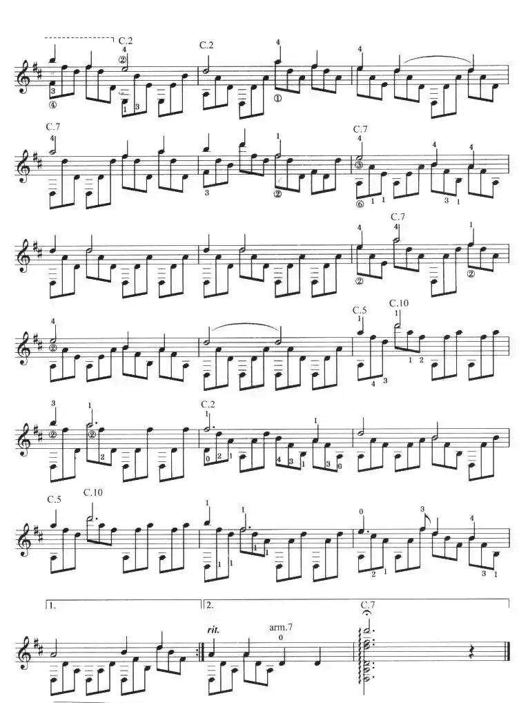 古典吉他考级四级中国乐曲（浏阳河随想曲）